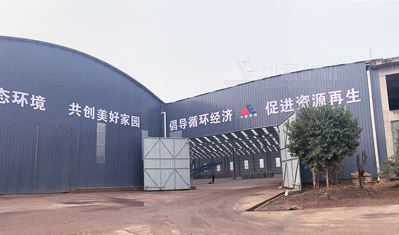 优势-轮胎建筑垃圾.jpg 优势-轮胎建筑垃圾.jpg